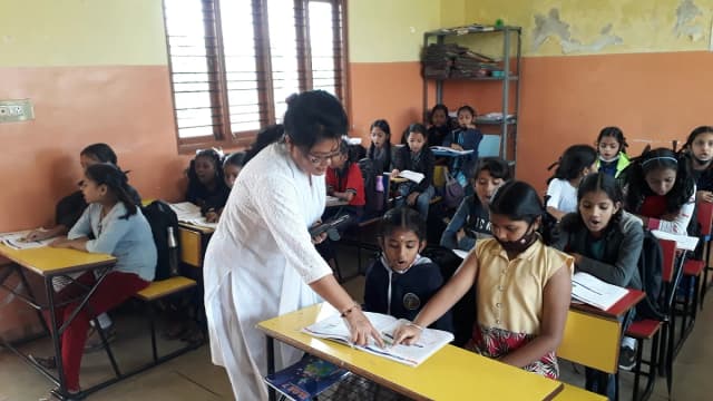 SLN Public School Gallery 4