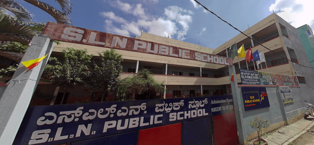 SLN Public School Gallery 6