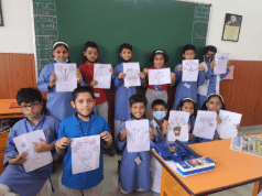 Sanskriti School Gallery 1