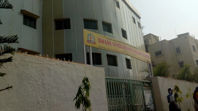 Swami Vivekanand English School Gallery 2