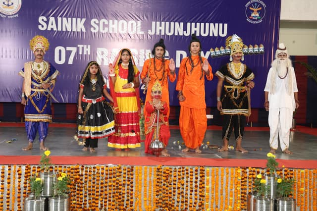 Sainik School Gallery 15