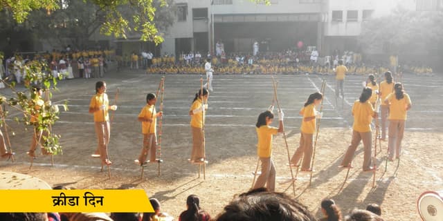 Aksharnandan School Gallery 7