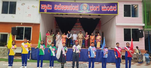 Canara Gurukula Public School Gallery 58