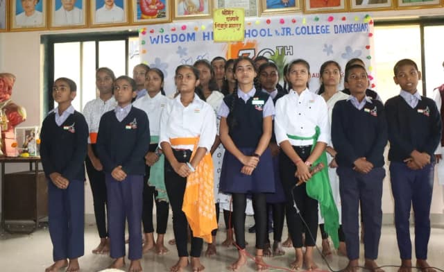 Wisdom High School & Jr. College Gallery 1