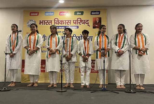 Grand Columbus International School Gallery 45