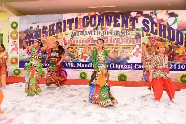 Sanskriti Convent School Gallery 3