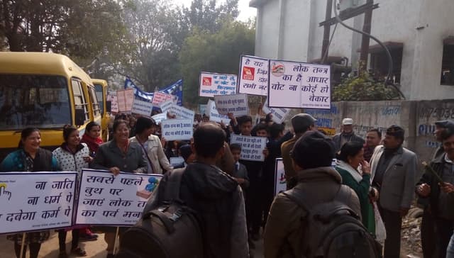 Konark Public School Gallery 4