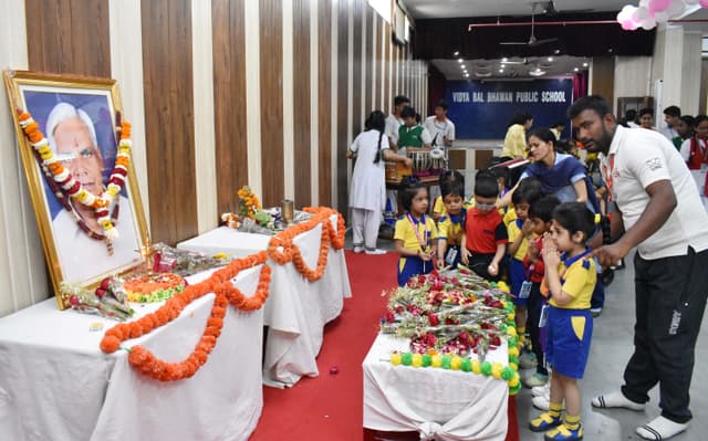 Vidya Bal Bhawan Sr. Sec. School Gallery 22