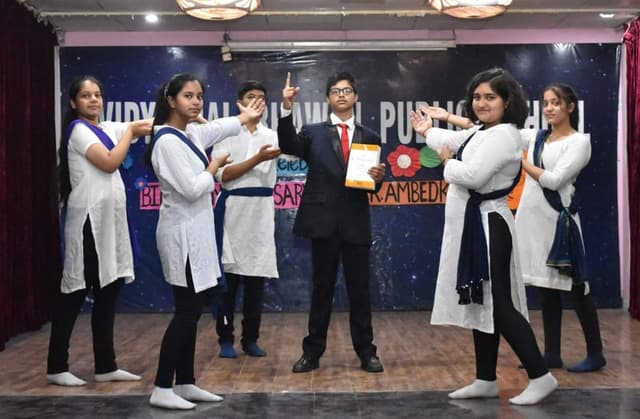 Vidya Bal Bhawan Sr. Sec. School Gallery 13