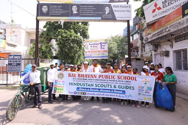 Bal Bhavan Public School Gallery 2