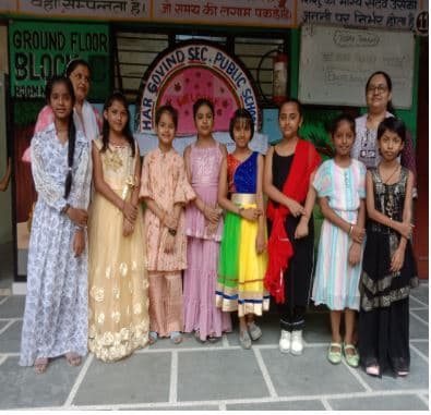 Har Govind Secondary Public School Gallery 13