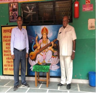 Har Govind Secondary Public School Gallery 6