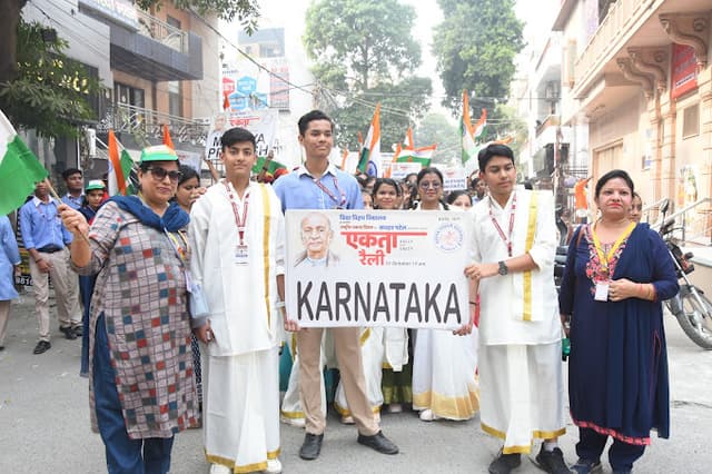 Vidya Vihar Vidyalaya Gallery 10