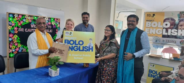 SR Capital Public School Gallery 3