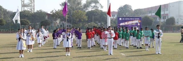 SR Capital Public School Gallery 1