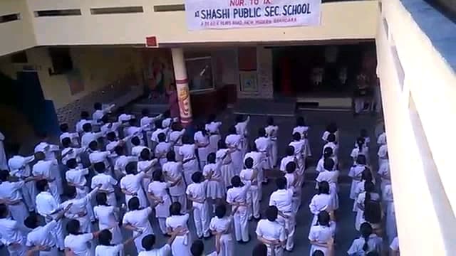 Shashi Public Senior Secondary School Gallery 2
