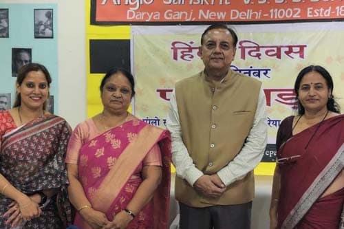 Anglo Sanskrit Victoria Jubilee Senior Secondary School Gallery 9