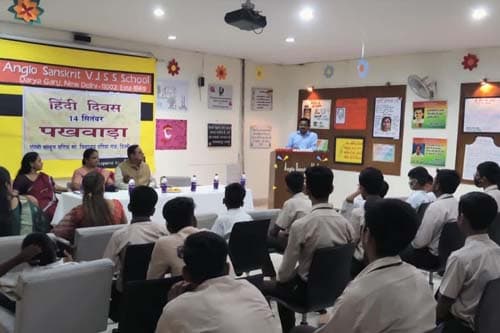 Anglo Sanskrit Victoria Jubilee Senior Secondary School Gallery 10