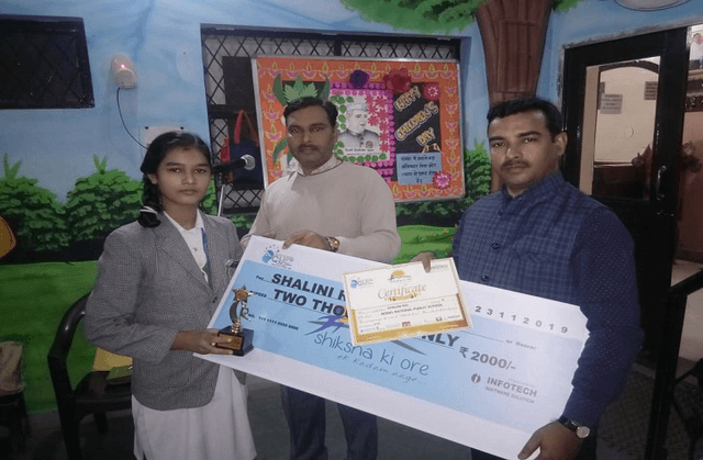 Model National Public School Gallery 2