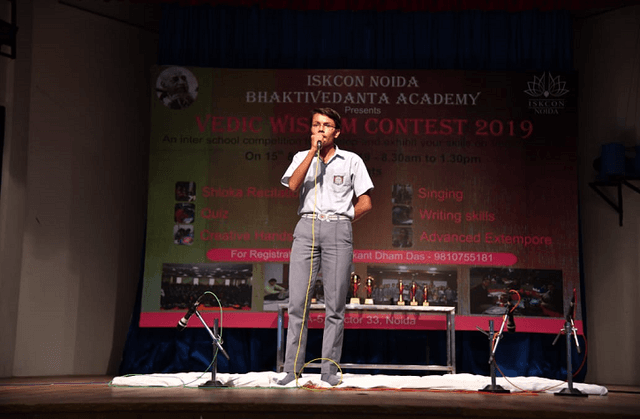 Model National Public School Gallery 1