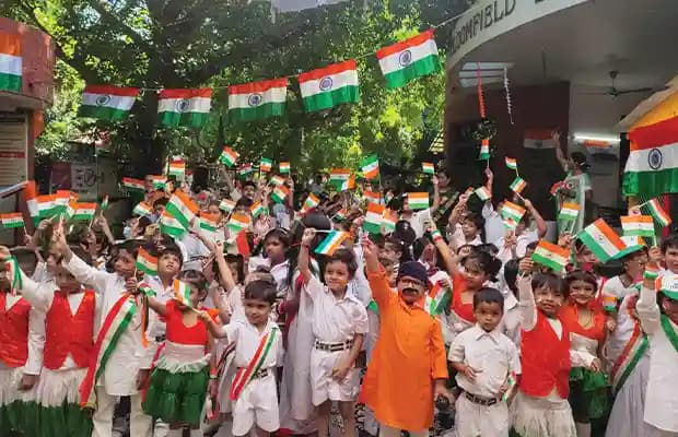 Bloomfield Public School Gallery 3