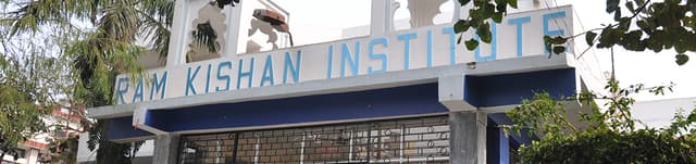 Ram Kishan Institute Gallery 1