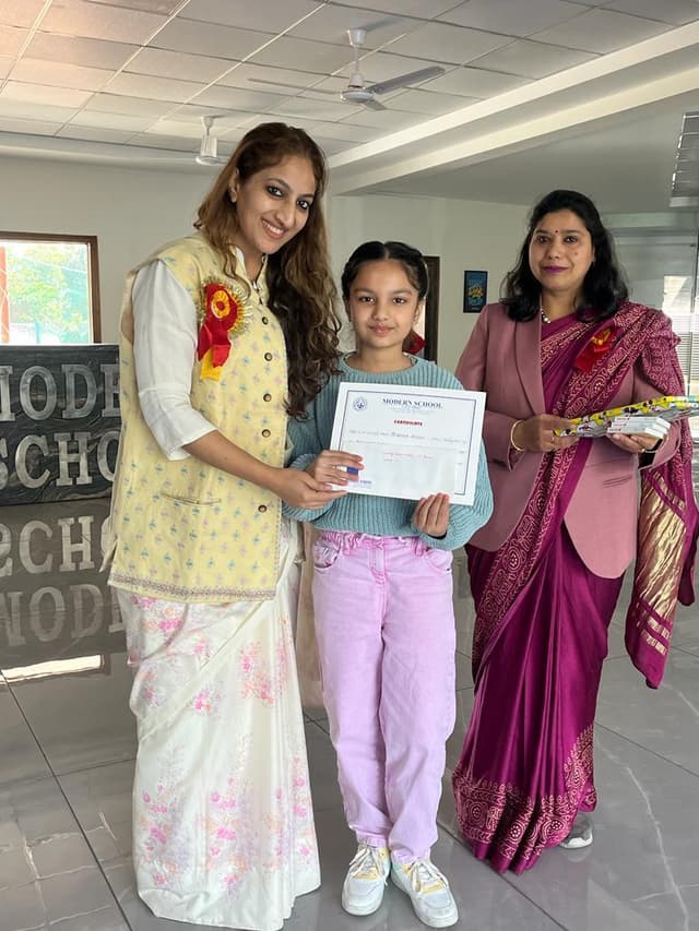 Modern School Gallery 3