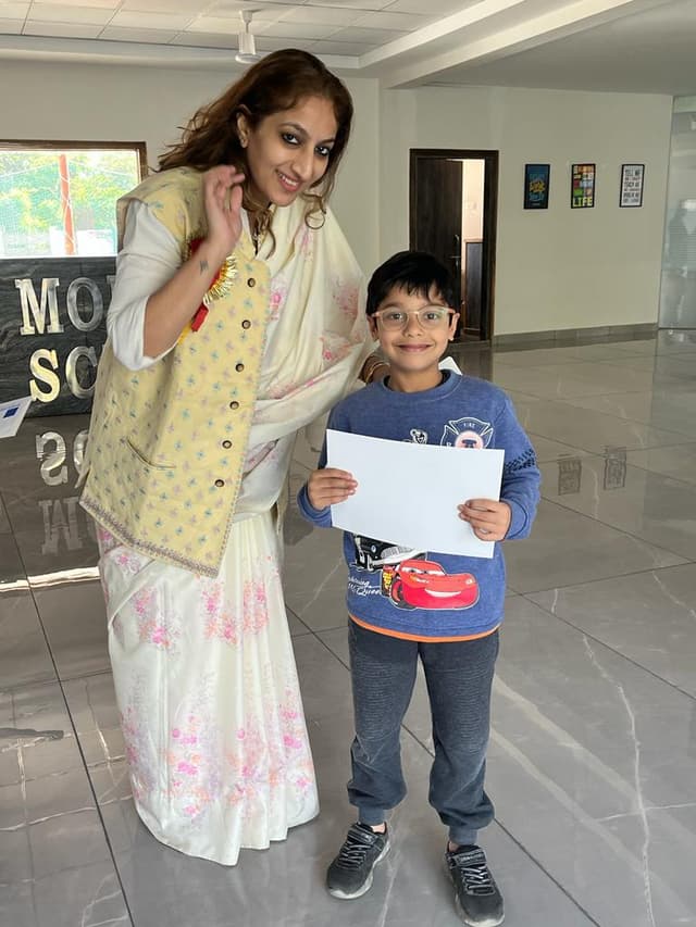 Modern School Gallery 1