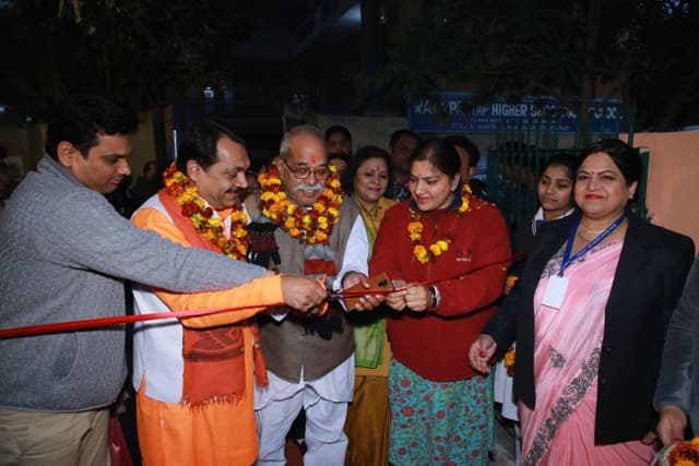 Rana Pratap Higher Secondary School Gallery 33