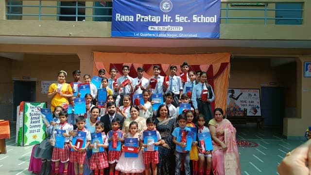 Rana Pratap Higher Secondary School Gallery 19