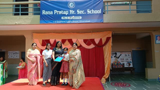 Rana Pratap Higher Secondary School Gallery 17