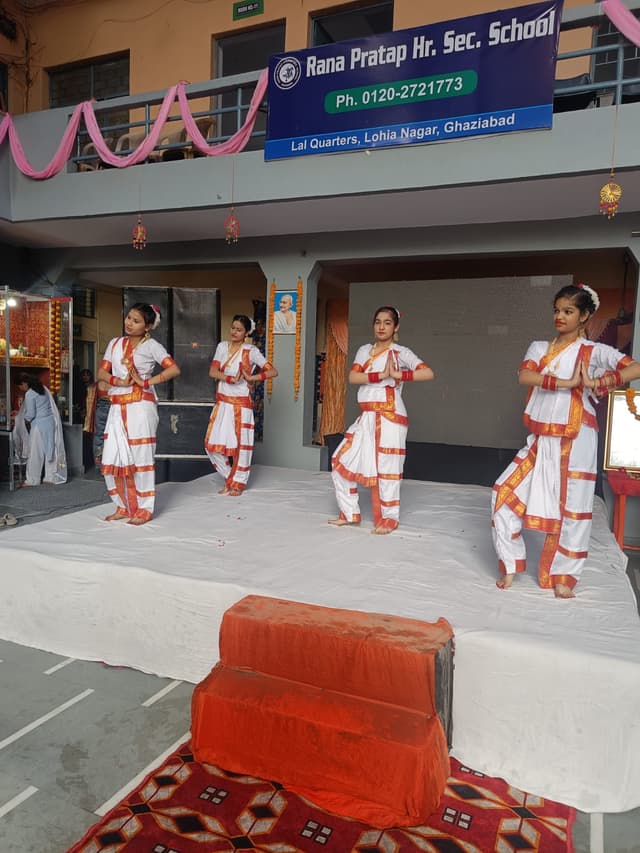 Rana Pratap Higher Secondary School Gallery 9