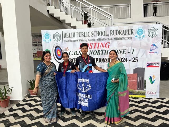 Vanasthali Public School Gallery 12