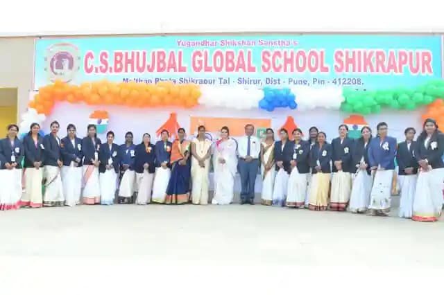 C.S. Bhujbal Global School Gallery 2