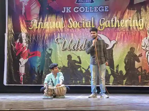 JK Junior College Gallery 9