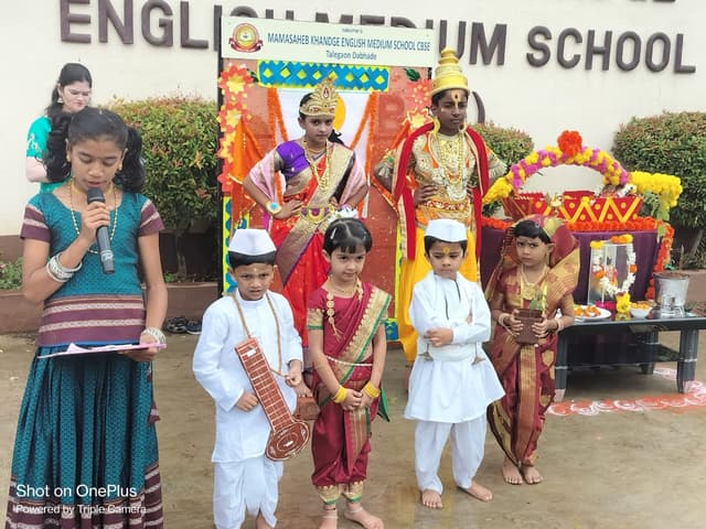 Mamasheb Khandge English Medium School Gallery 1