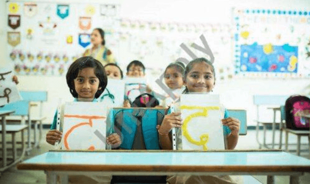 Pune Cambridge Public School And Junior College Gallery 2