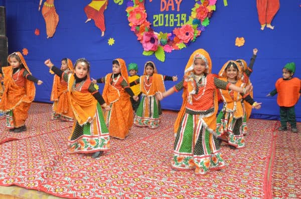 S.D. Public School Gallery 7