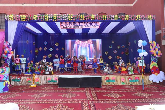 S.D. Public School Gallery 5