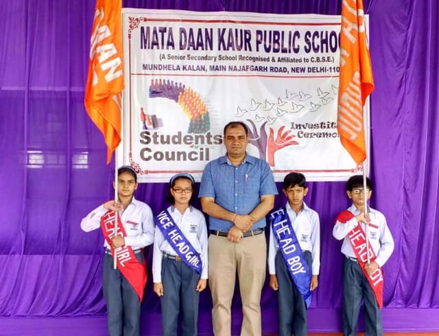 Mata Daan Kaur Public School Gallery 17