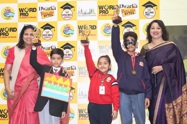 Basava International School Gallery 9