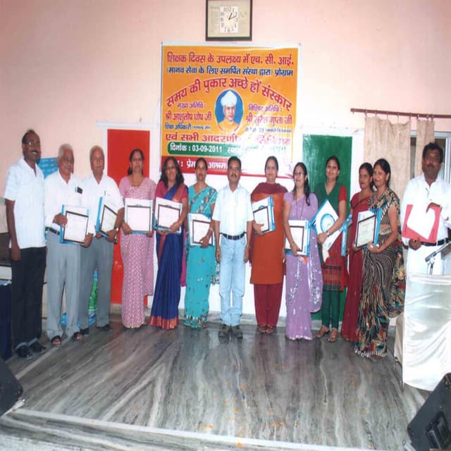 GoodWill Public School Gallery 26