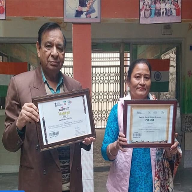 GoodWill Public School Gallery 23