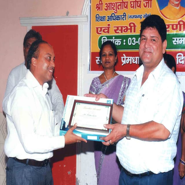 GoodWill Public School Gallery 25