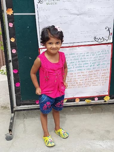 Kalinga International School Gallery 1