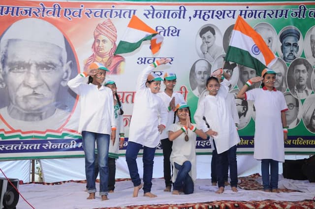 Gyan Kunj Public School Gallery 1