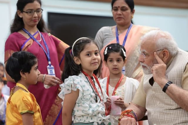 Rattan Chand Arya Public School Gallery 18