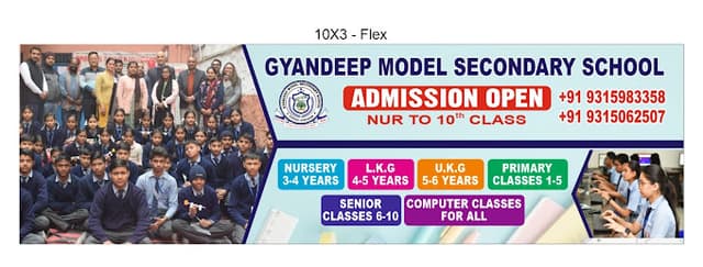Giandeep Model School Gallery 17