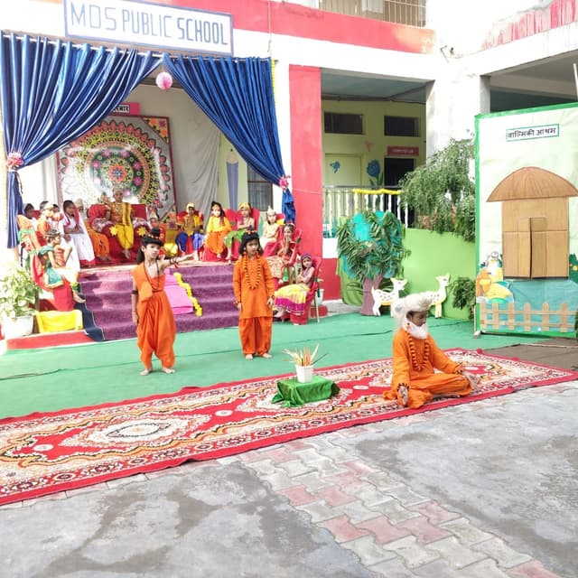 MDS Public High School Gallery 15