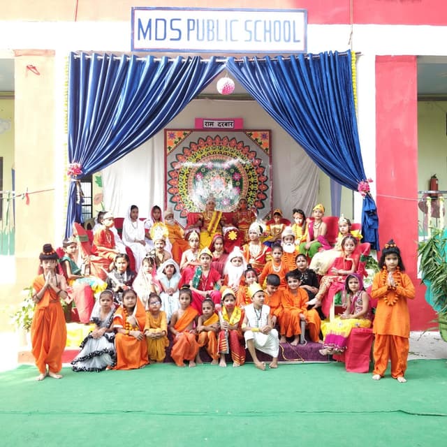 MDS Public High School Gallery 5